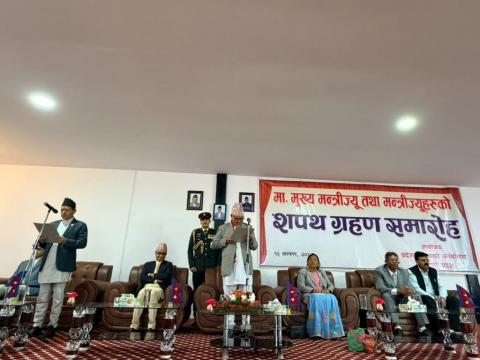 माननीय मुख्यमन्त्री मंगल बहादुर शाहीज्यूले मुख्यमन्त्री पदको पद तथा गोपनियताको शपथ लिनु हुँदाको तस्वीर