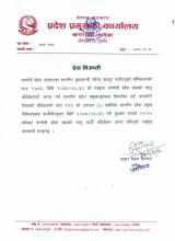 8th Convention Closing Press Release
