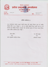 हार्दिक समवेदना !!!